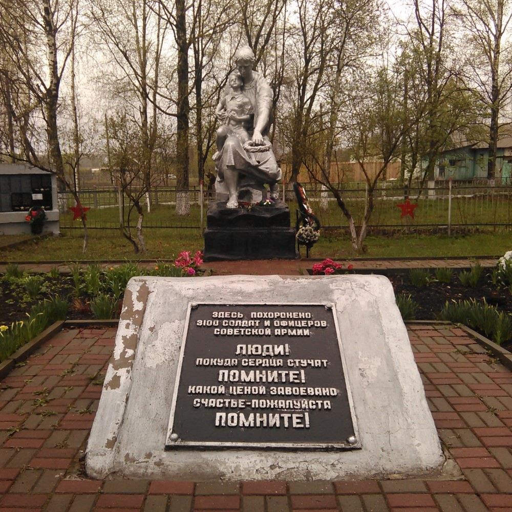 Памятник павшим в боях в селе Букань